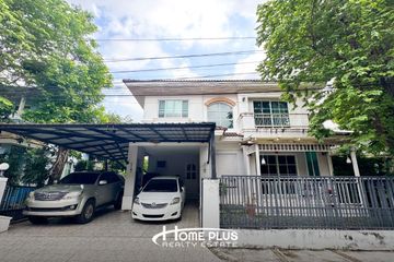 3 Bedroom House for sale in Parichart Suwinthawong, Lam Pla Thio, Bangkok