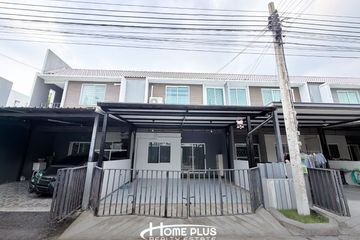 3 Bedroom Townhouse for sale in Bang Chan, Bangkok