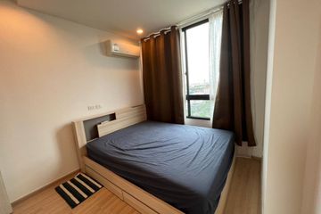 1 Bedroom Condo for rent in Artemis Sukhumvit 77, Suan Luang, Bangkok near BTS On Nut