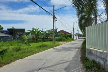 Land for sale in Nong Prue, Chonburi