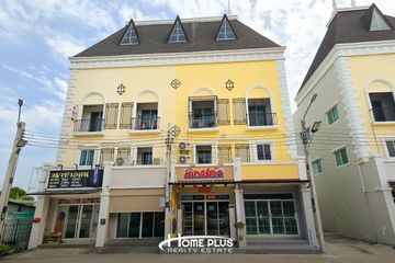 3 Bedroom Townhouse for sale in The Nice Ramintra, Bang Chan, Bangkok