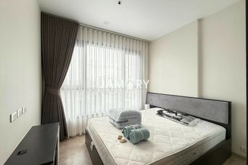 1 Bedroom Condo for rent in The Base Central Pattaya, Nong Prue, Chonburi