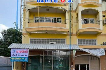 4 Bedroom Commercial for sale in Nai Mueang, Nakhon Ratchasima