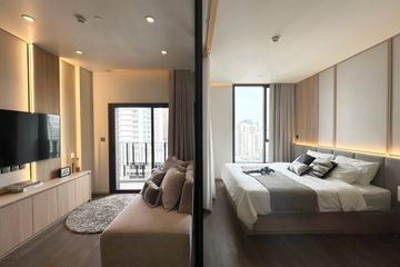 1 Bedroom Condo for rent in MUNIQ Sukhumvit 23, Khlong Toei Nuea, Bangkok near MRT Sukhumvit