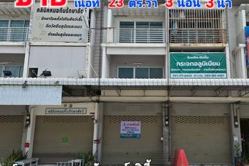 3 Bedroom Commercial for sale in Bueng Kham Phroi, Pathum Thani