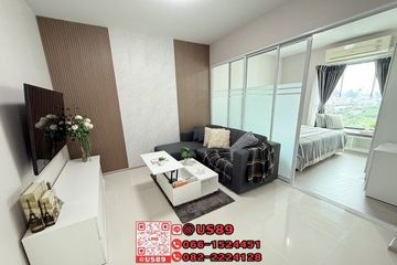 1 Bedroom Condo for sale in Fuse Mobius Ramkhamhaeng Station, Suan Luang, Bangkok near BTS Thong Lo