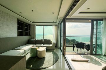 1 Bedroom Condo for rent in Wong Amat Tower, Na Kluea, Chonburi
