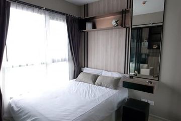 1 Bedroom Condo for rent in Condolette Midst Rama 9, Huai Khwang, Bangkok near MRT Phra Ram 9
