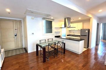 2 Bedroom Condo for sale in Baan Siri 31, Khlong Toei Nuea, Bangkok near BTS Phrom Phong