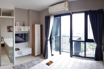 1 Bedroom Condo for rent in Condolette Midst Rama 9, Huai Khwang, Bangkok near MRT Phra Ram 9