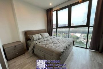 1 Bedroom Condo for rent in Ideo Mobi Sukhumvit 81, Bang Chak, Bangkok near BTS On Nut
