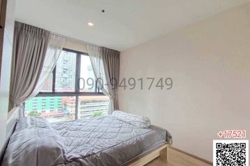 2 Bedroom Condo for rent in IDEO O2, Bang Na, Bangkok near BTS Bang Na