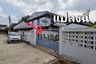 Land for sale in Ban Suan, Chonburi