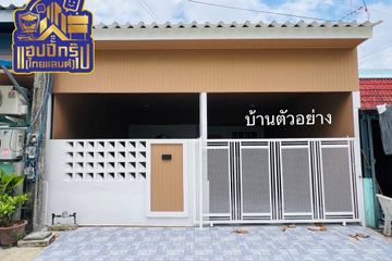 2 Bedroom Townhouse for sale in Saen Suk, Chonburi