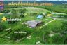 Land for sale in Bang Phra, Chonburi