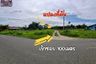 Land for sale in Bang Phra, Chonburi
