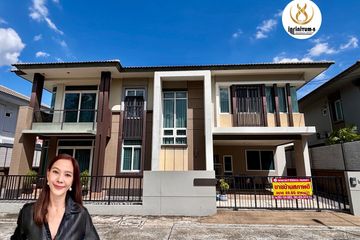 4 Bedroom House for sale in Casa Legend Kaset &ndash; Nawamin, Tha Raeng, Bangkok