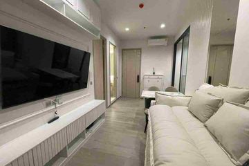 1 Bedroom Condo for rent in The Address Siam-Ratchathewi, Thanon Phetchaburi, Bangkok near BTS Ratchathewi