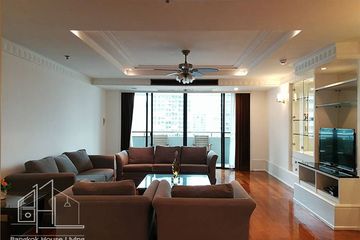 3 Bedroom Apartment for rent in Insaf Tower 2, Khlong Toei Nuea, Bangkok near BTS Nana