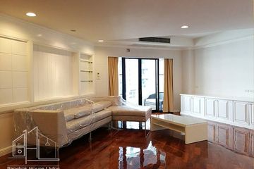 3 Bedroom Apartment for rent in Cosmo Villa, Khlong Toei, Bangkok near BTS Asoke