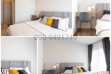 1 Bedroom Condo for rent in NICHE MONO Sukhumvit - Bearing, Samrong Nuea, Samut Prakan near BTS Bearing