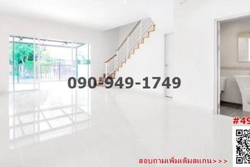 3 Bedroom Townhouse for rent in Pleno Ratchapruek-Rama 5, Bang Si Mueang, Nonthaburi