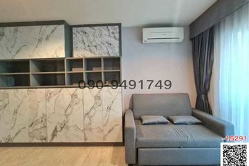 1 Bedroom Condo for sale in Aspire Ngamwongwan, Thung Song Hong, Bangkok