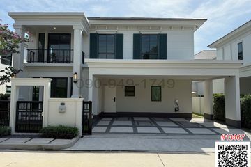 4 Bedroom House for rent in Setthasiri Bangna KM.10, Bang Phli Yai, Samut Prakan