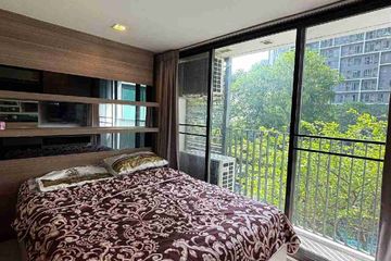 1 Bedroom Condo for rent in Ideo Mobi Sukhumvit 81, Bang Chak, Bangkok near BTS On Nut