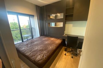 1 Bedroom Condo for rent in KAWA HAUS, Phra Khanong Nuea, Bangkok near BTS On Nut