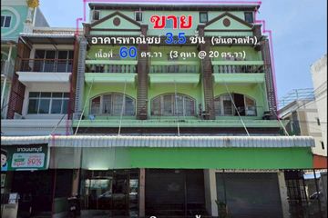 Commercial for Sale or Rent in Bang Yai Condo Town, Sao Thong Hin, Nonthaburi near MRT Talad Bang Yai