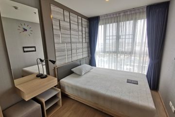 1 Bedroom Condo for rent in IDEO O2, Bang Na, Bangkok near BTS Bang Na