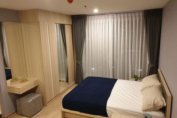 1 Bedroom Condo for rent in IDEO O2, Bang Na, Bangkok near BTS Bang Na