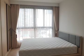 1 Bedroom Condo for rent in IDEO O2, Bang Na, Bangkok near BTS Bang Na