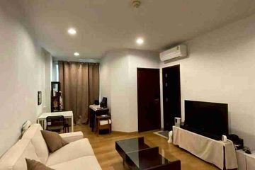 1 Bedroom Condo for sale in The Address Sukhumvit 42, Phra Khanong, Bangkok near BTS Ekkamai