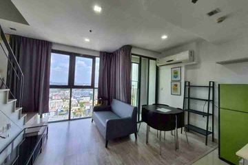 1 Bedroom Condo for rent in Ideo Mobi Sukhumvit 81, Bang Chak, Bangkok near BTS On Nut