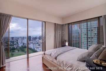 2 Bedroom Condo for rent in The Met, Thung Maha Mek, Bangkok near BTS Chong Nonsi