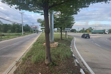 Land for sale in Samo Khae, Phitsanulok