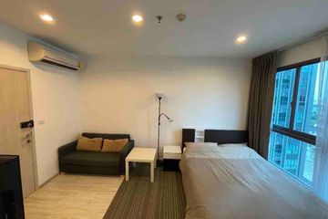 1 Bedroom Condo for rent in Ideo Mobi Sukhumvit Eastgate, Bang Na, Bangkok near BTS Bang Na
