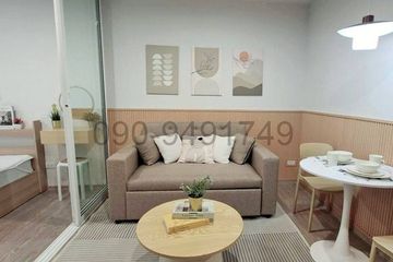 1 Bedroom Condo for rent in Regent Home Bangna, Bang Na, Bangkok near BTS Bang Na
