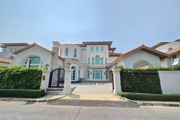 5 Bedroom House for sale in LADAWAN RAMA 2, Samae Dam, Bangkok