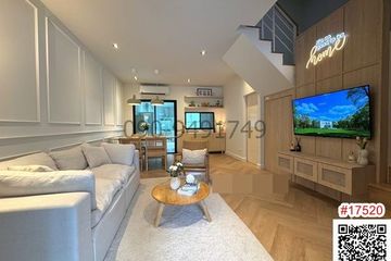3 Bedroom House for rent in Tha Raeng, Bangkok