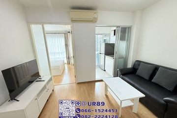 1 Bedroom Condo for rent in U Delight @ Onnut Station, Suan Luang, Bangkok near BTS On Nut
