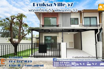 3 Bedroom Townhouse for sale in Pruksaville 57 Pattanakarn, Suan Luang, Bangkok