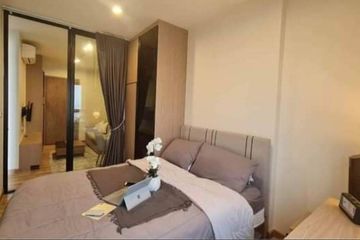 1 Bedroom Condo for rent in NICHE MONO Sukhumvit - Bearing, Samrong Nuea, Samut Prakan near BTS Bearing