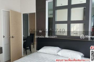 1 Bedroom Condo for rent in Bang Na, Bangkok near BTS Udom Suk