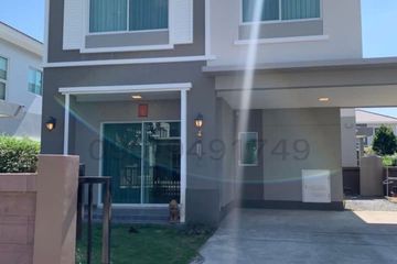 3 Bedroom House for rent in Tha Raeng, Bangkok