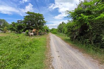Land for sale in Hin Lek Fai, Prachuap Khiri Khan