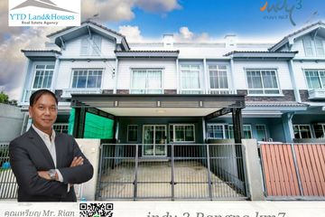 2 Bedroom Townhouse for rent in indy 3 Bangna-km.7, Bang Kaeo, Samut Prakan