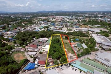 Land for sale in Na Kluea, Chonburi